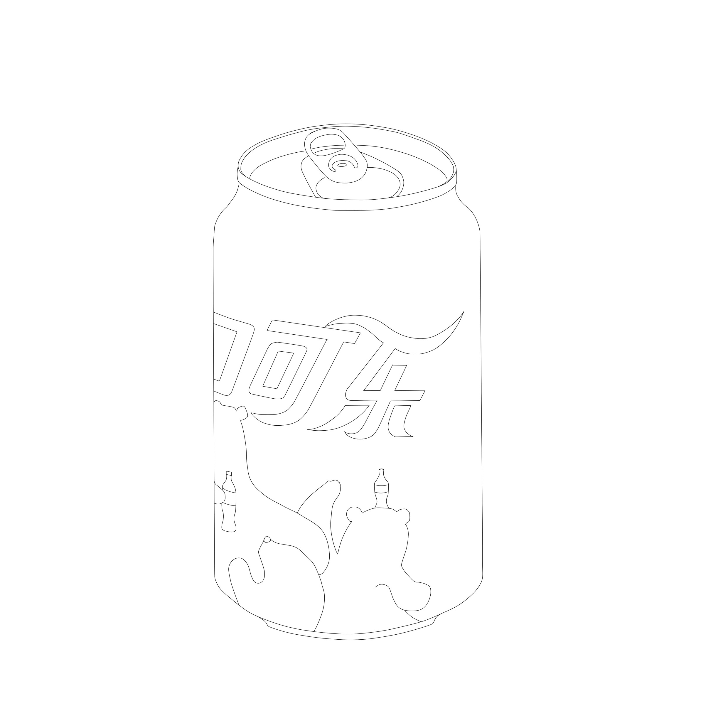 可乐罐手绘临摹
