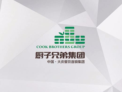 厨子兄弟 - 标志（个人主页-ZMjg4NjY5MzY=） - Logo - 站酷设计师芒榴菇凉原创素材 - 站酷ZCOOL