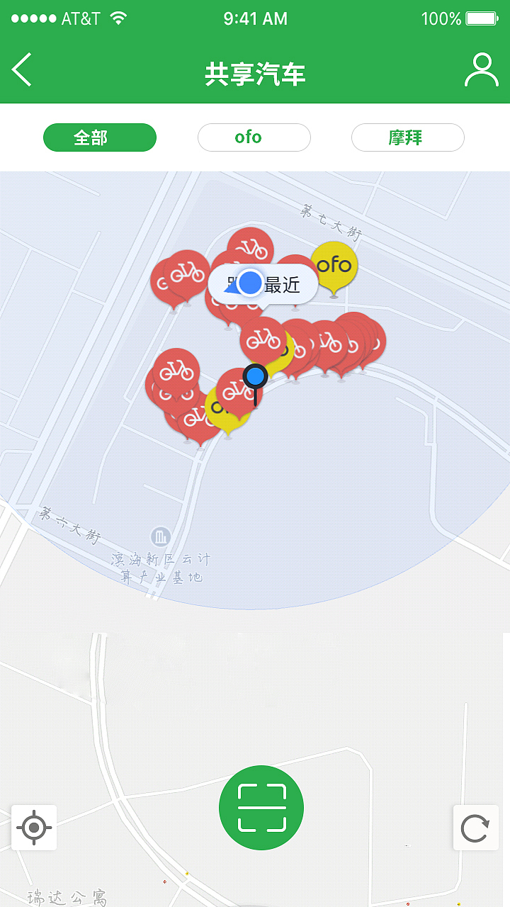 APP（Android）（图ZMTM1MzU2OTA0） - APP界面 - 站酷设计师可心er原创素材 - 站酷ZCOOL