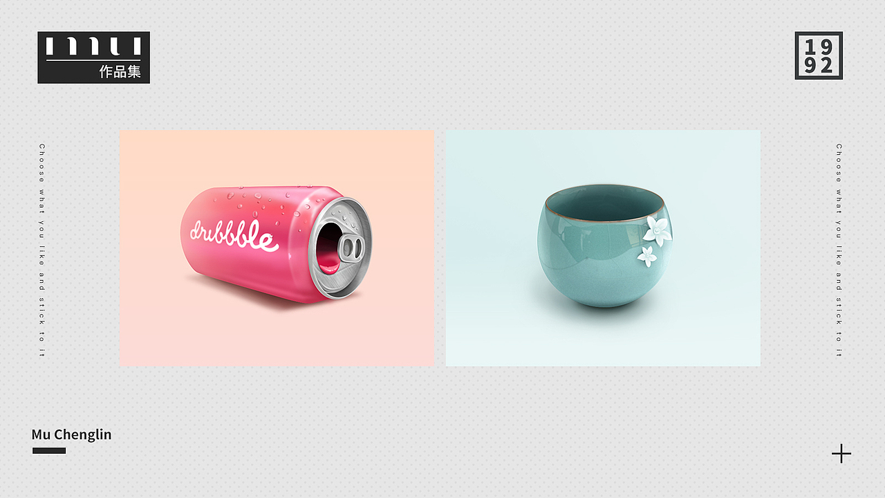 作品集（图ZMTg1MTIzMTIw） - 其他UI - 站酷设计师老板这瓜甜吗原创素材 - 站酷ZCOOL