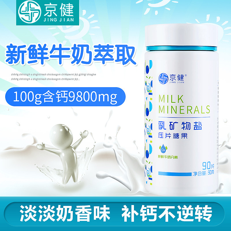 车图活动图（图ZMTkwNTI5MjU2） - 电商 - 站酷设计师summerlay原创素材 - 站酷ZCOOL