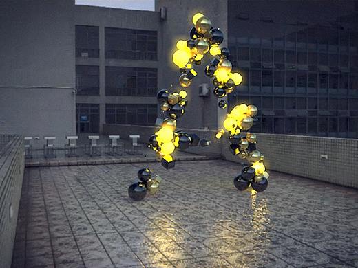 C4D合成字体动效