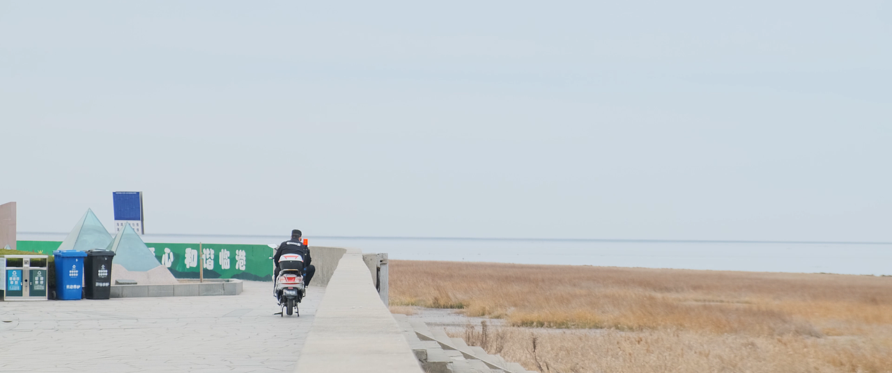 #2021青春答卷#《“Circle_臨港-疫情之后”》（圖ZMjU3NzAxMDUy） - 短片 - 站酷設(shè)計師建橋藝術(shù)設(shè)計學(xué)院原創(chuàng)素材 - 站酷ZCOOL