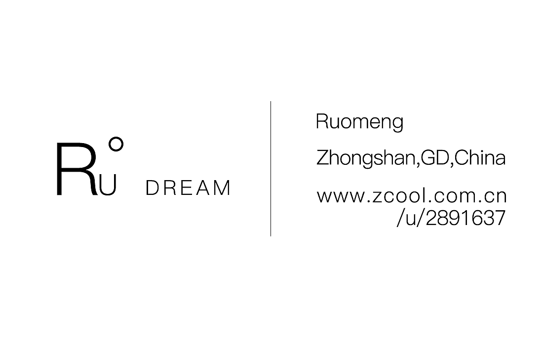 宣传关键元素在各宣传物品中的提取和运用