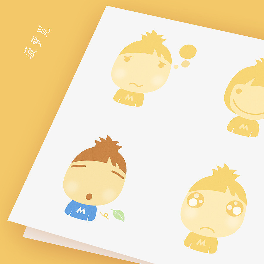 菠萝觅 - 部分表情