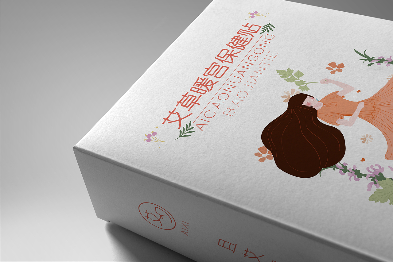 banner、海报、包装