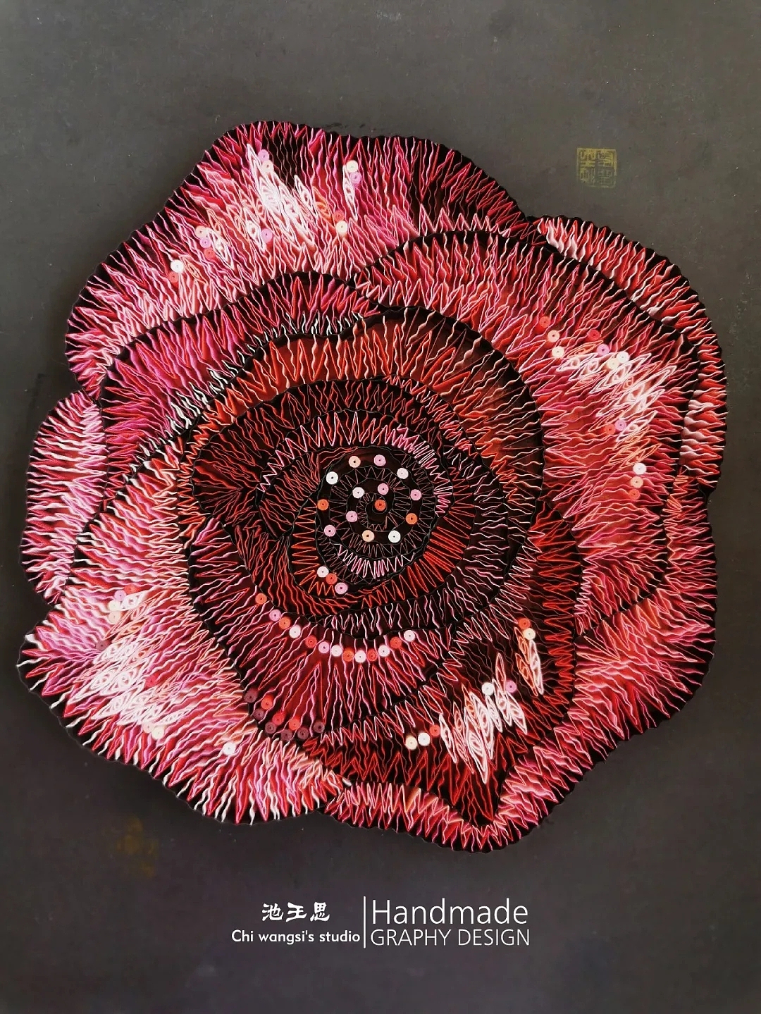 《玫瑰》，手法上进行了一次新的尝试。