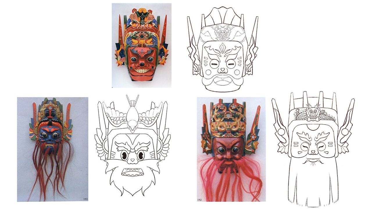 根根不是精分怪安顺地戏动画