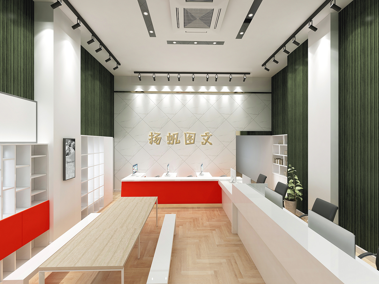 图文快印店（图ZMTEzMTM1NDYw） - 家装设计 - 站酷设计师设计曹亚丽原创素材 - 站酷ZCOOL