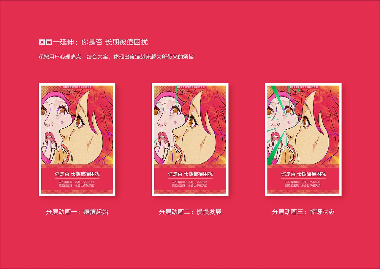 2018-作品回顾