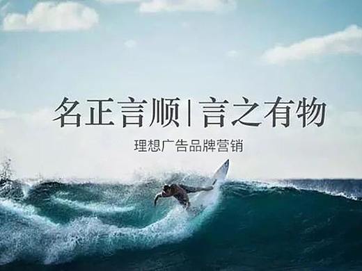 完整的品牌设计包含哪些内容？