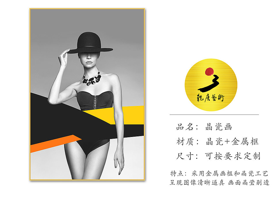 画 让你的家增添一份色彩