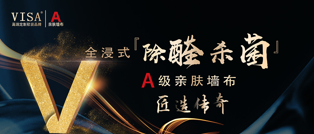 作品集（图ZMjE4Njk2Mzky） - 品牌 - 站酷设计师dyawt1234原创素材 - 站酷ZCOOL