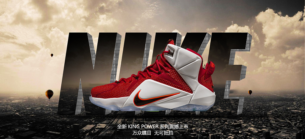 banner类作品（图ZMzY0OTc2MzI=） - 运营设计 - 站酷设计师我不是大匠原创素材 - 站酷ZCOOL