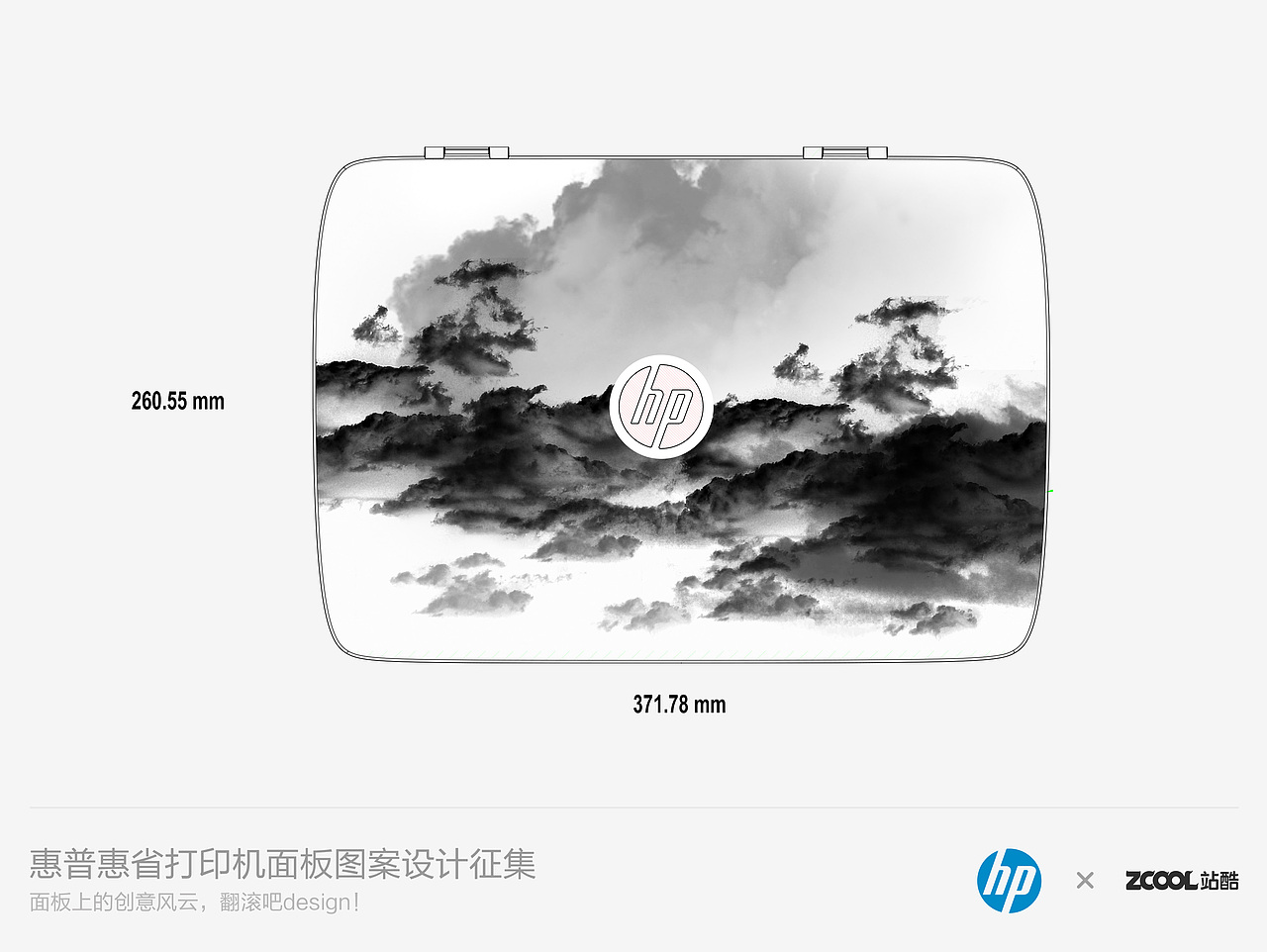 水墨（圖ZNDA2MzY3MDA=） - 圖案 - 站酷設(shè)計師Joan靖原創(chuàng)素材 - 站酷ZCOOL