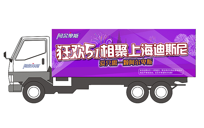pop设计（图ZNDk2OTI2MjA=） - 宣传物料 - 站酷设计师刁雕雕雕原创素材 - 站酷ZCOOL