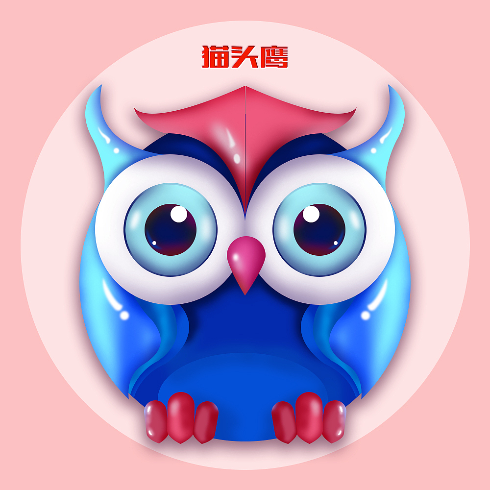 icon（图ZODcyMDg5NDQ=） - 图标 - 站酷设计师水煮鱼的曾小庄原创素材 - 站酷ZCOOL