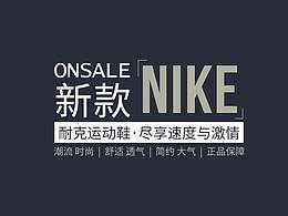 文字排班