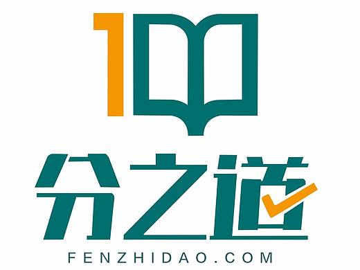 LOGO演绎