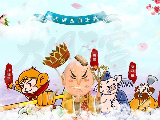 40页临摹PPT+版式+场景融合+产品介绍+科技感+封面设计