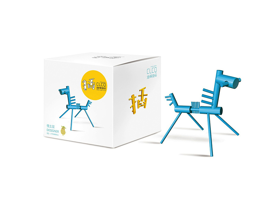 上行设计/包装设计3集合(干货)