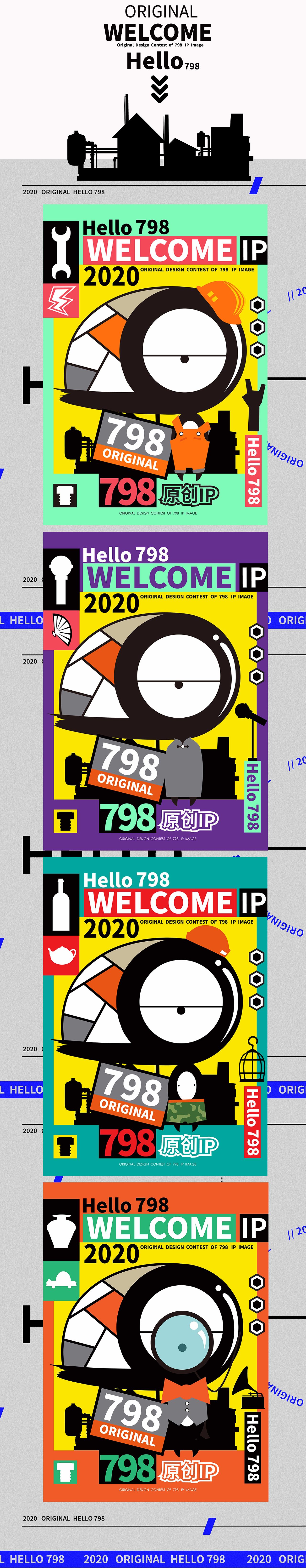 798原创IP形象--扛把子龙小九