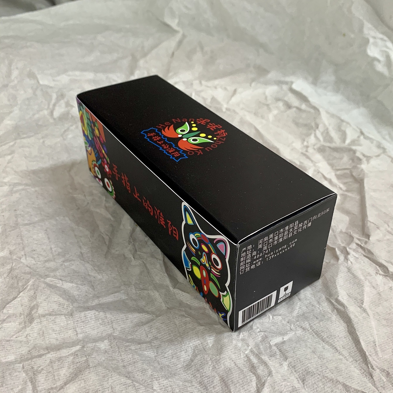 泥泥狗单品小盒子包装适用于不同造型的泥泥狗