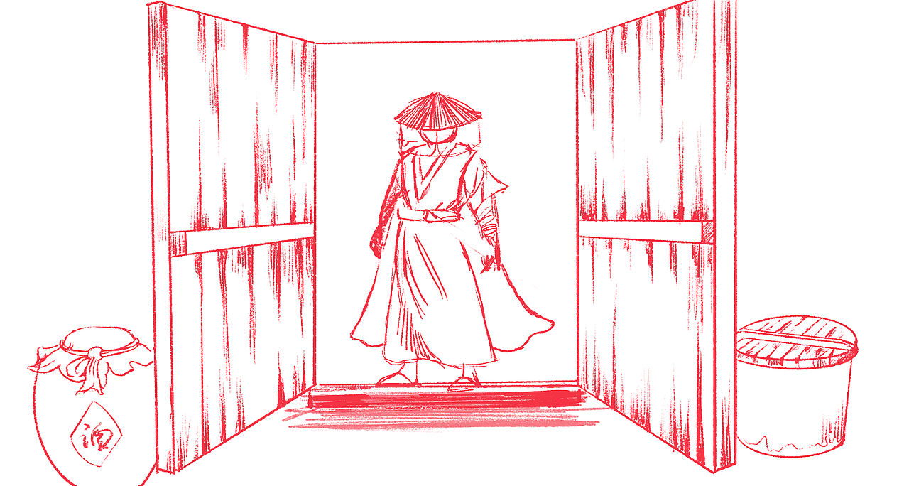 《好看视频直播动画》—安戈力文化