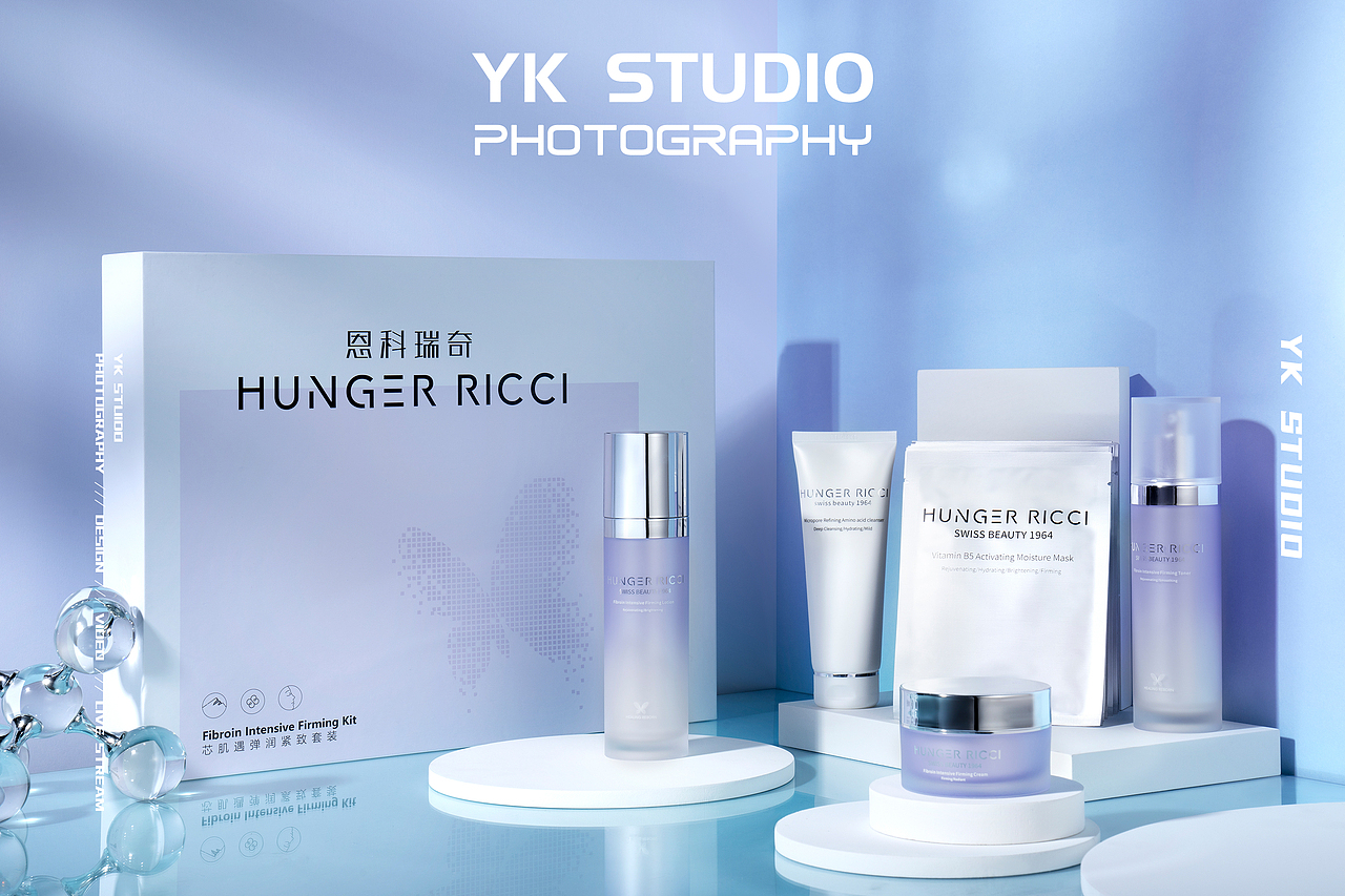 美妆护肤产品:优漾芯肌遇弹润紧致套装