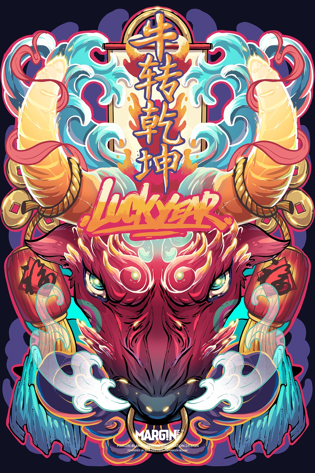 牛转乾坤（图ZMzAwNTQ2Mjk2） - 创作习作 - 站酷设计师小福君很困原创素材 - 站酷ZCOOL
