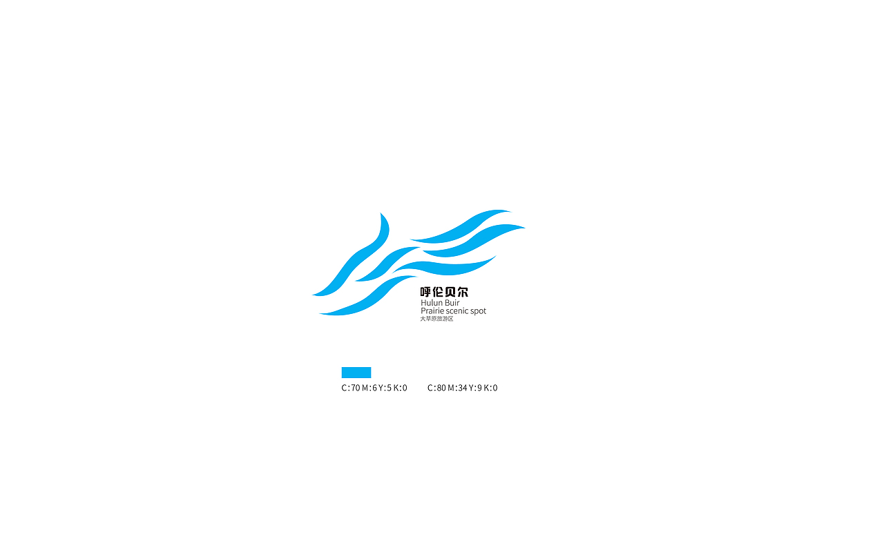 呼伦贝尔景区logo