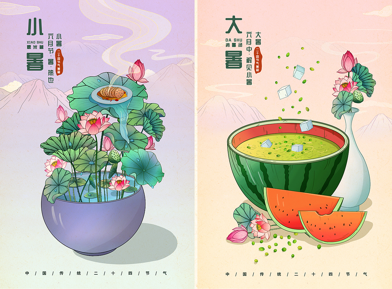 2019年插画总结（图ZMTkwODE1Mjcy） - 商业插画 - 站酷设计师拾贰Li原创素材 - 站酷ZCOOL