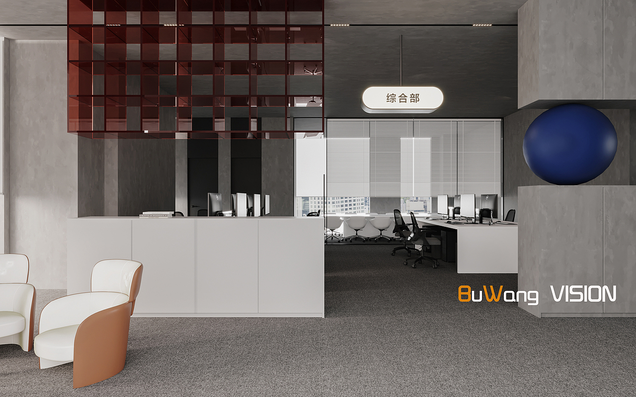 现代办公（图ZMjUwNDU0OTM2） - 商业空间设计 - 站酷设计师不望foryou原创素材 - 站酷ZCOOL