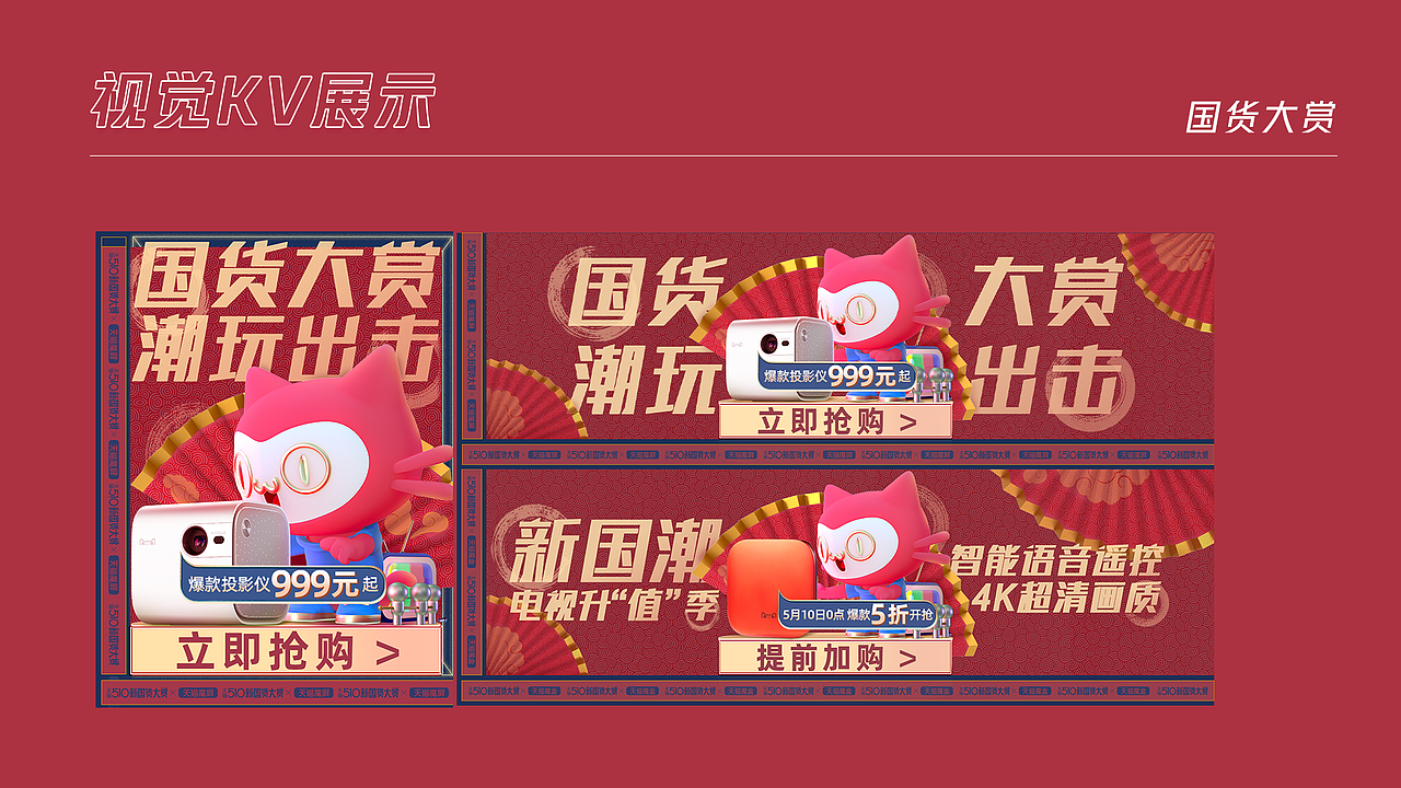 作品合集（图ZMjkzNTU4MzY4） - 其他平面 - 站酷设计师gjjjjjj原创素材 - 站酷ZCOOL