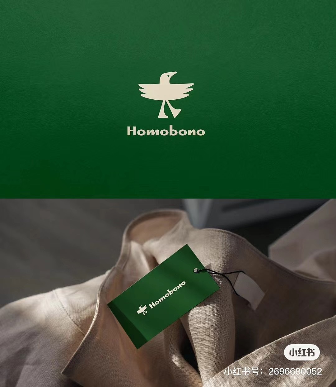 原创趣味logo设计｜蕞视觉原创（图ZMzY0NTI5Njc2） - Logo - 站酷设计师蕞视觉原创素材 - 站酷ZCOOL