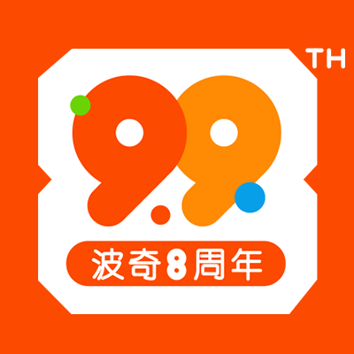 波奇网7周年 8周年（图ZMTAxMTgzMDQ0） - 电商 - 站酷设计师Gavin丶原创素材 - 站酷ZCOOL