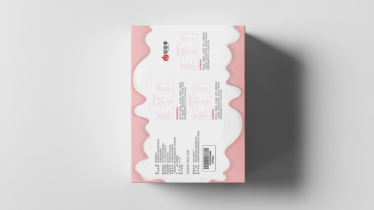 冻干酸奶包装设计（图ZMjE3MTkwNTgw） - 包装 - 站酷设计师卓色原创素材 - 站酷ZCOOL