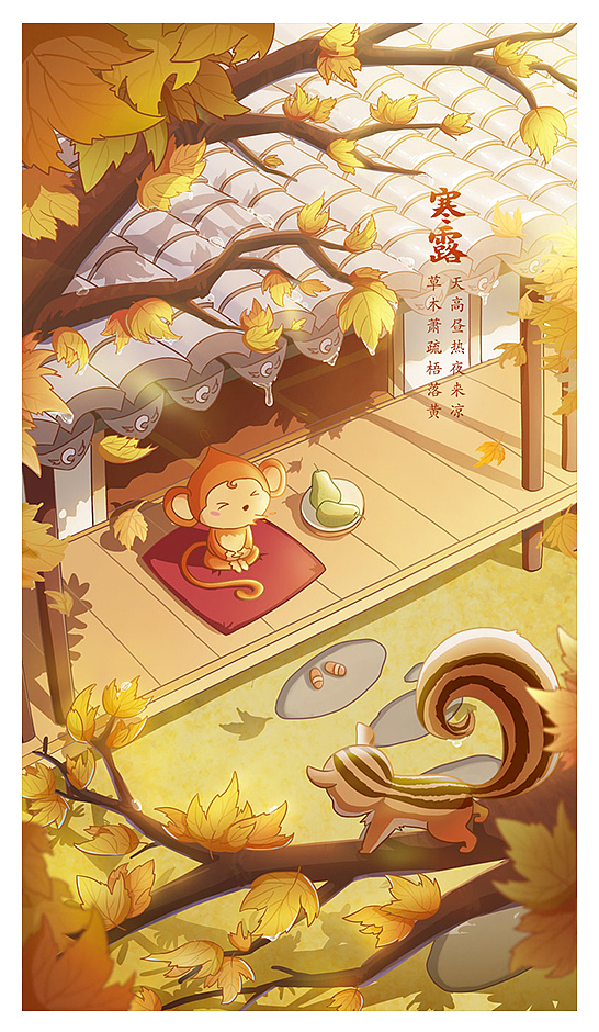 二十四节气海报（图ZMTQxMjE5Mjcy） - 商业插画 - 站酷设计师二分之易原创素材 - 站酷ZCOOL