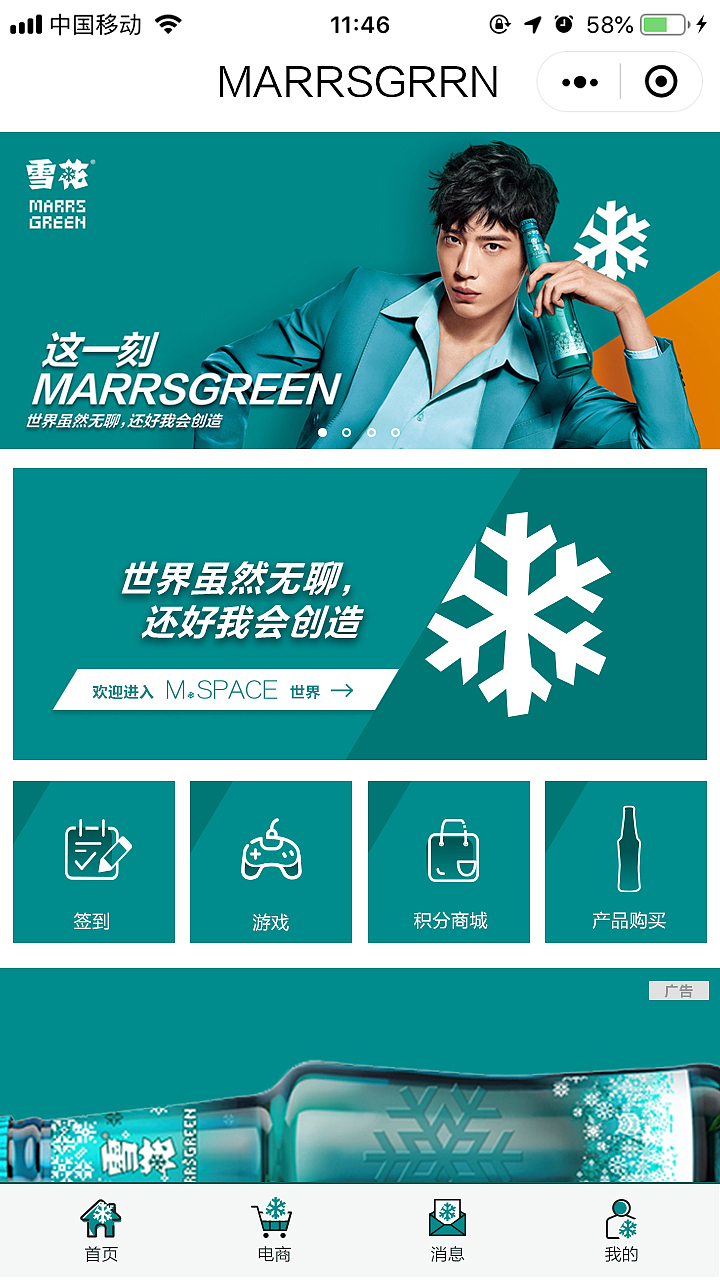 APP界面设计（图ZMTU1NDk2NTg4） - APP界面 - 站酷设计师Z69537538原创素材 - 站酷ZCOOL