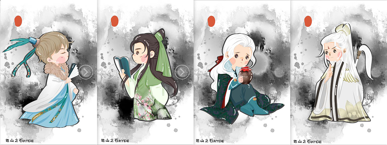 Q版古风江湖武侠人物