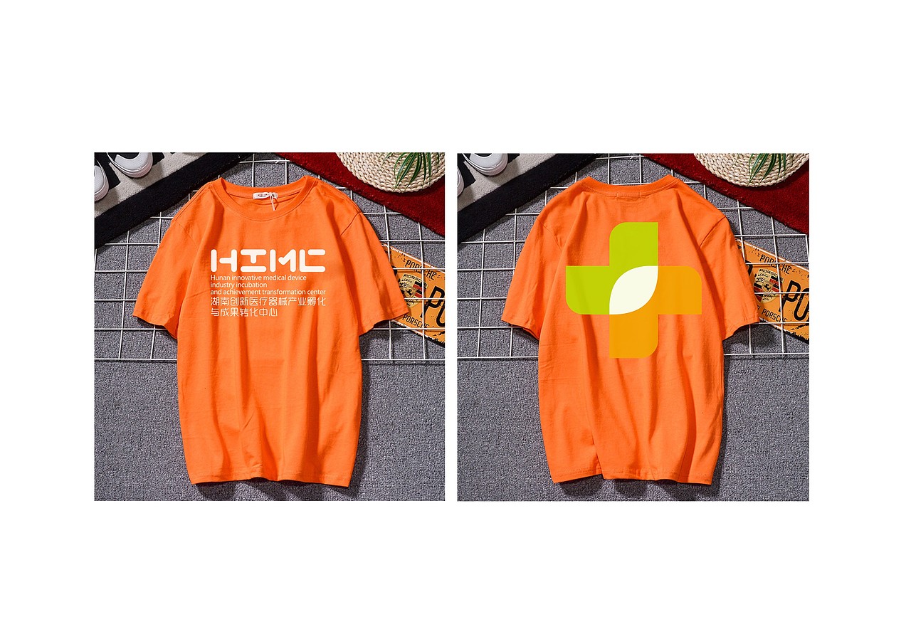 湖南创新医疗器械产业孵化与成果转化中心