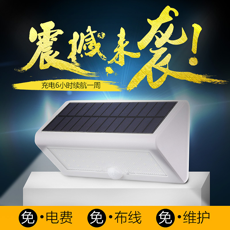 灯（图ZNzA4NTk5NDQ=） - 其他平面 - 站酷设计师Actively53原创素材 - 站酷ZCOOL