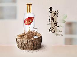 网页