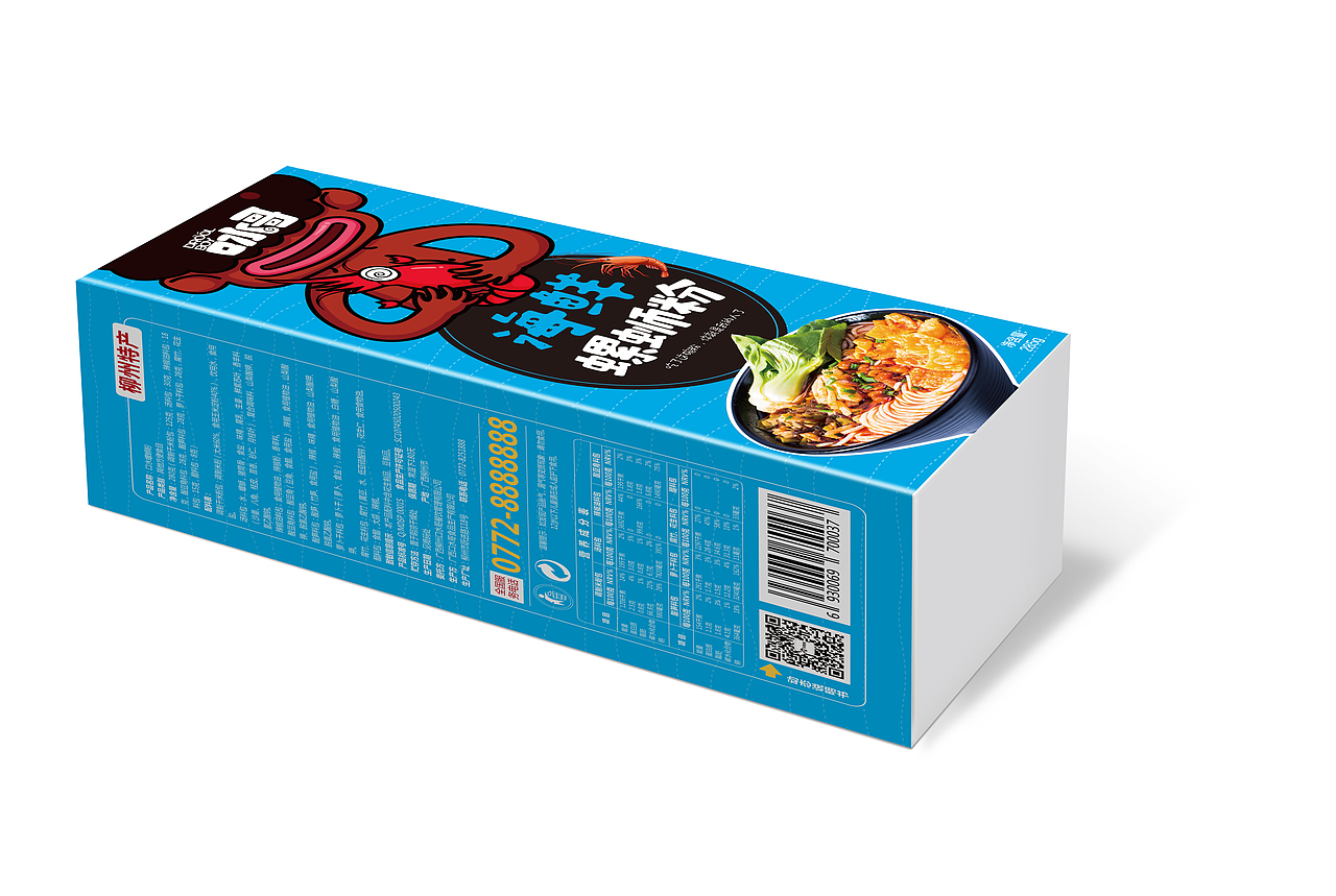 口水哥ㄨ就好这一口!一闻惊人一吃入魂螺蛳粉包装设计