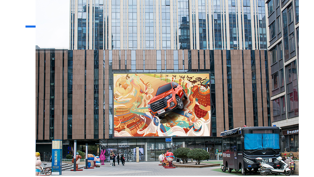 插画合集（图ZMjU3Mzk5NjU2） - 商业插画 - 站酷设计师花花野原创素材 - 站酷ZCOOL