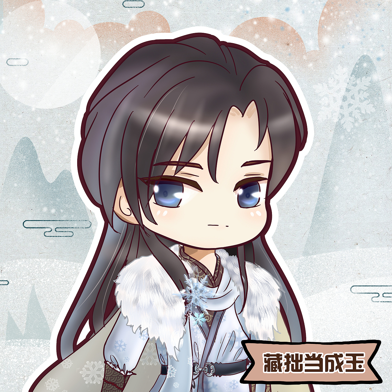 【仙境传说】更新一波头像（图ZMTU4NDgyNzM2） - 单幅漫画 - 站酷设计师韩小花儿原创素材 - 站酷ZCOOL