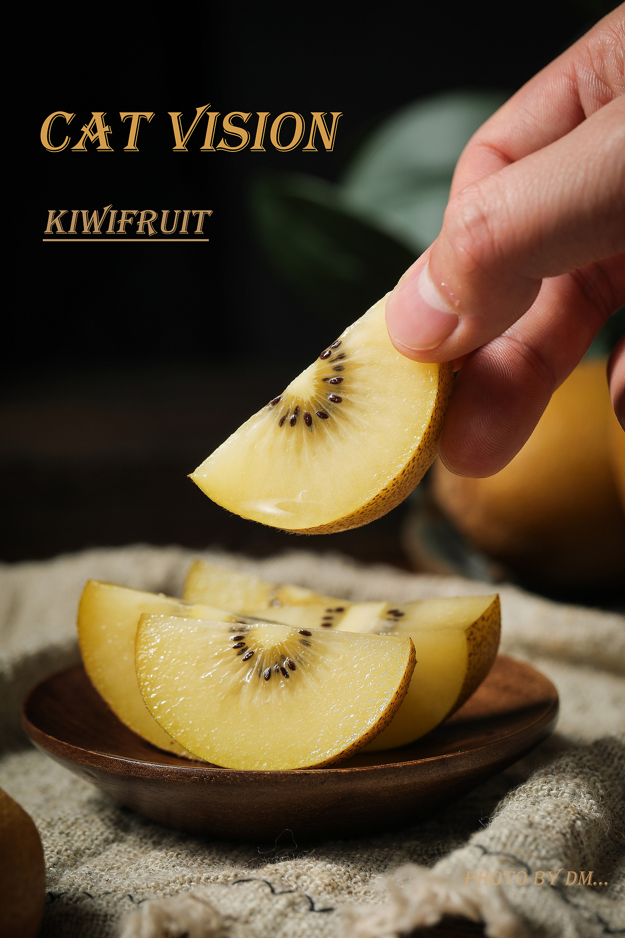 美食摄影|奇异果