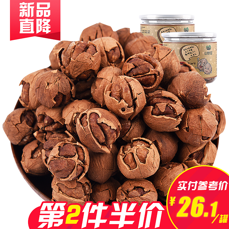 淘宝京东拼多多各平台活动图们