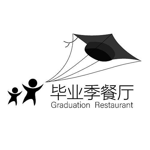 品牌logo（图ZMTIyNTA3MDU2） - 品牌 - 站酷设计师一只小蚂蚁呀原创素材 - 站酷ZCOOL