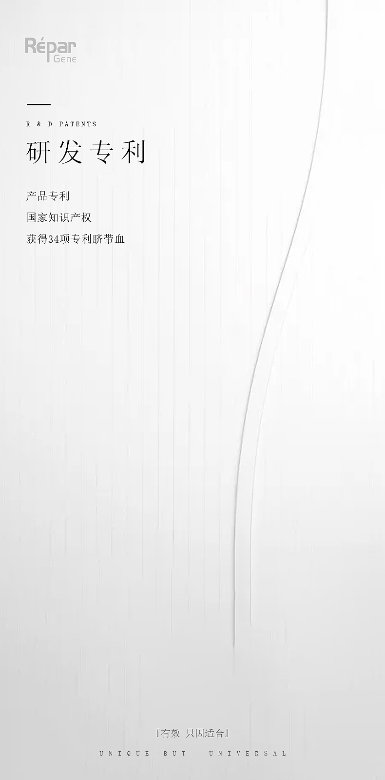 招商造势海报（图ZMjMzMzcwNjEy） - 海报 - 站酷设计师夏末Li原创素材 - 站酷ZCOOL